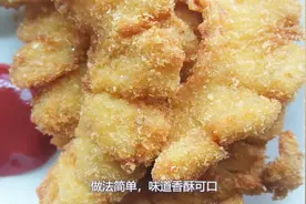 “香酥炸鱿鱼”的做法，金黄酥脆，香而不腻，2个不够吃视频封面