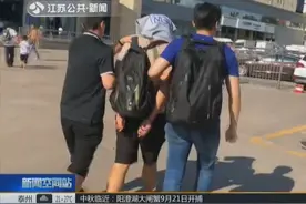 谁偷了我的话费？小区电话费每月多交50多，民警一查全被买了Q币视频封面