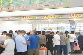 广深港高铁车票开售 但退票的代价要高很多 车票也只能改签一次视频封面