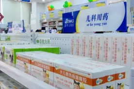 你所熟知的感冒药竟含可待因会致人上瘾 被国家药监局拉入黑名单图片