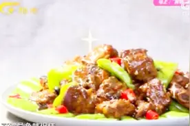 苦瓜焖排骨，清热去火好滋味，只需短短几分钟，教你做出美味！