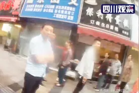 丢娃一人在家“独守空房” 2岁男童寻奶奶视频封面