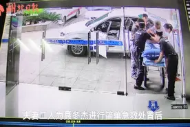 点赞！湖北这对军人夫妻，救人后悄然离去