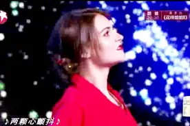 古装闺秀竟是俄罗斯妈妈，开口惊艳全场，还大方展现中国功夫视频封面