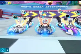 QQ飞车手游：免费领取的永久A车真好用，分分钟第一名视频封面