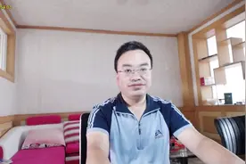 福彩3D249期：隔期号码不好，那就关注斜连号码和直落号码视频封面