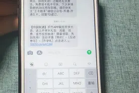 有意思的iOS手机横屏功能，你试过吗？颠覆了我的认知视频封面
