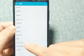 手机的开发者模式如何开关闭？可提高手机运行速度哦，了解下视频封面