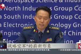 第十二届中国航展来了！全面展现空军新成就 11月6日在珠海举行视频封面