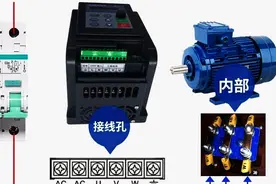 18个变频器使用误区，退休变频老师傅直到走才教，真是学到东西了视频封面
