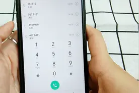手机拨号界面可以搜索联系人姓名，你还不知道吗？太落后了视频封面