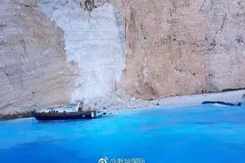 希腊旅游胜地沉船湾发生岩石塌方 未发现中国游客受伤图片