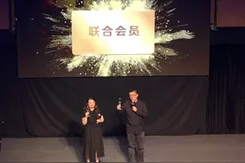 喜马拉雅携手腾讯视频推联合会员 未来将跨平台孵化超级IP图片