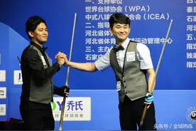 中式八球｜2日综述：波茨、郑宇伯爆冷提前出局 张堃鹏、刘闯、李博败部厮杀图片