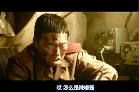 听说被毒蜂哲了以后，抹辣椒酱可以止疼，小哥哥亲测无效视频封面