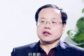 医生告诉你：心电图中的电轴左偏或右偏，暗示哪些问题？视频封面