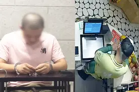手头紧向同事下手 小伙注册两个支付宝拿“双份工资”
