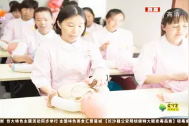 家政服务标准不清 服务人员素质不一 到底是“服务”还是“虐待”视频封面
