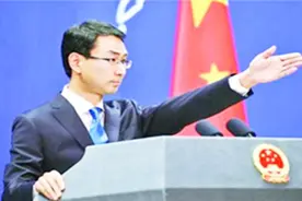 中方拓宽湄公河流域河道引渔民担忧？外交部是这样回应的视频封面