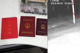 幼师疑遭猥亵后身亡，事发湖边监控缺失视频封面