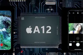 iPhone XR上的A12芯片到底多强大？连高通看了都要瑟瑟发抖视频封面
