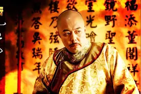 人性！你能看出多少面？视频封面