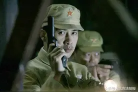 《尘封档案》——“心战专家”落网记图片