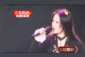 李丽芬演唱《爱江山更爱美人》，2018CCTV精彩音乐汇视频封面