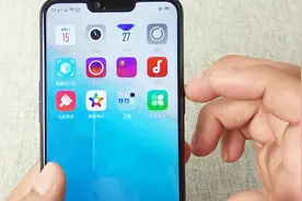 如何将微信好友添加到桌面？简单一招，教给大家视频封面
