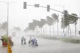 17级风王“山竹”直奔珠海！严重程度或堪比“天鸽”视频封面