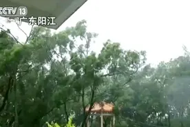 今年最强台风“山竹”在广东等地登陆