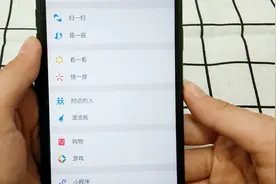 微信的这个小程序厉害了，教你聊天不再说错话，避免尴尬