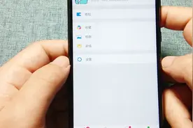 微信个性签名还能这样设置，有个性又有趣，试试吧视频封面