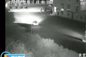 保险柜半夜失火 数万元烧成灰烬：“蹊跷之火”点燃内鬼疑云？视频封面