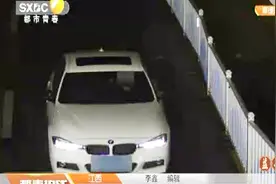 深夜驾车玩“漂移” 涉嫌扰乱公共秩序被拘留视频封面