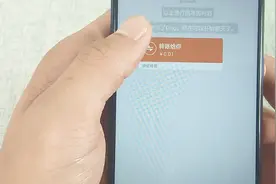 微信收款可以秒退还，很多人都没注意到，快试下