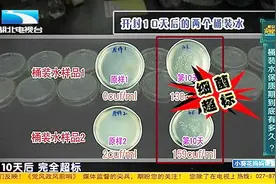 桶装水开封十天不能喝？帮女郎实验为您揭晓视频封面