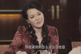 从小风云人物的表妹，现在辞职下海这点勇气都没有，表姐替妹惋惜视频封面