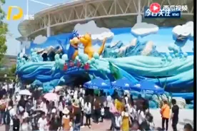去野生动物园玩！上海旅游节福利不断 门票半价还有更多优惠视频封面