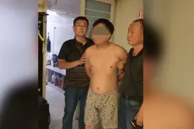 河南安阳：殷墟713件被盗文物重见天日 警方首次公布抓捕视频视频封面