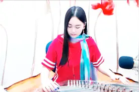 紫若辰古筝演奏《沧海一声笑》这首曲子令好多人听一次就喜欢视频封面