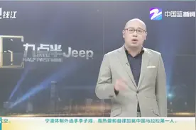 河湖治理工程重建轻管，影响生态视频封面