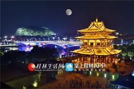 这座1300多年前的桂林名楼再现漓江之畔，接待量已超过500万人次图片