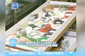 半夜开市，拂晓收摊，朝天宫古玩城恢复“鬼市”视频封面