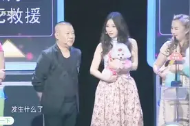狗狗创意穿衣：长得像熊猫的狗狗，可爱极了