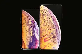iPhone Xs Max官方皮革保护壳，售价1099元，值得买吗？视频封面