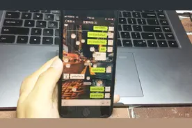 微信被艾特后，还有这种效果，你设置了吗？视频封面