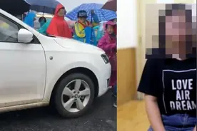 女司机开车顶行小学生：被罚，公开道歉视频封面