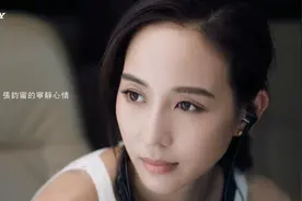 张钧甯Sony代言合集，台湾第一气质美女实至名归，仙气十足视频封面