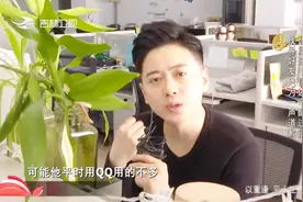 重逢大使用QQ号 联系不到北漂歌手的兄弟 另一条线索会找到他吗视频封面
